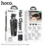 էլեկտրական սափրիչ Hoco HP23 - Image 3
