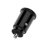 Ավտոմեքենայի Լիցքավորիչ 2 USB Borofone Bz8 2.4A - Image 2